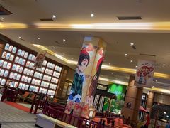 -大江户·温泉洗浴(浑南店)