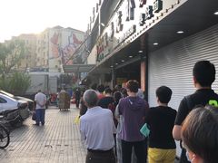 -金杨老摊头蛋饼(金口路店)