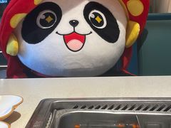 -海底捞火锅(长沙华创国际广场店)