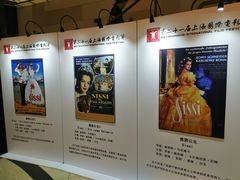 -大光明电影院(南京西路店)