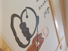 -九田家黑牛烤肉料理(晋阳街店)