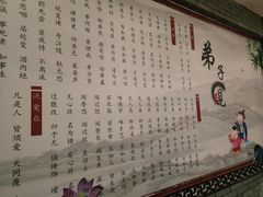 -素清香(解放路店)