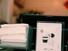 -倦勤咖啡(中山南路店)