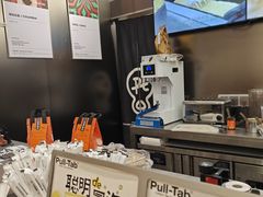 -Pull-Tab拉环咖啡(杭州市上城区来福士中心店)