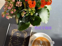 -LAB COFFEE来杯咖啡(浦仓路店)