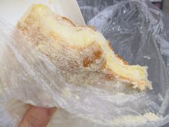 -超港·蛋糕面包(包河万达店)