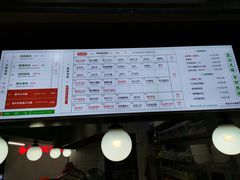 -黑粉你肥牛火锅粉(泛悦汇KA店)