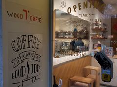-Legno.ita Coffee by Wood(襄阳南路店)