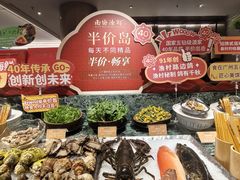 -南海渔村(珠江新城店)