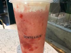 -森茶(湛江万达店)