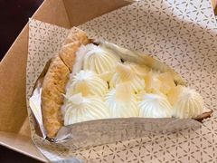 -Pie Bird(新闸路店)
