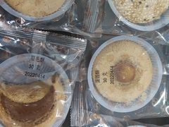 -耀华糖果糕点铺(建设路店)