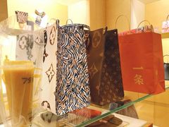 -LV路易威登(贵和购物中心店)