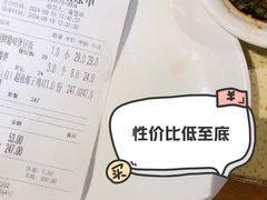 -煲大王老砂锅猪肚鸡(泊富ICITY店)