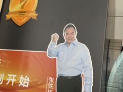 -天上至尊精品休闲会所