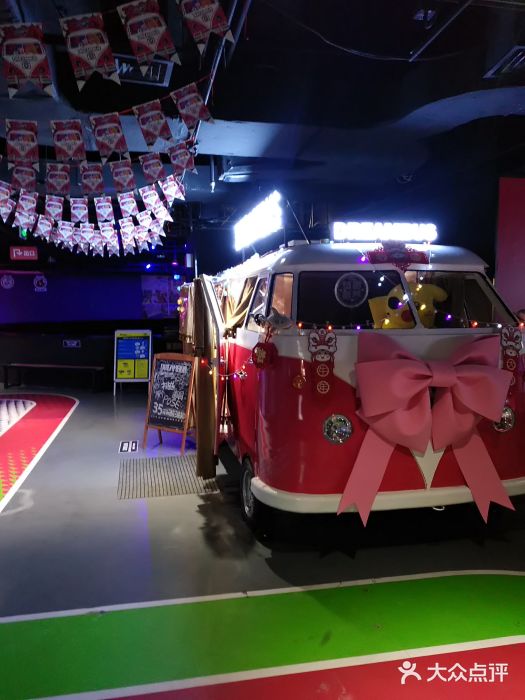 VS SPORTS PARK运动玩乐园·团建·生日会(合生汇店)图片