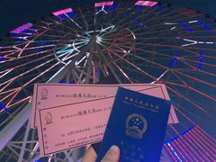 -南昌之星摩天轮