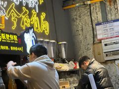-有局·成都市井烧烤·精酿啤酒(双楠店)