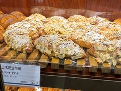-都恩客(高岛屋百货店)