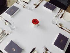 -三嚥阁 La Villa Restaurant