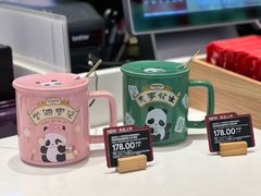 -COSTA COFFEE(广州广粤天地店)