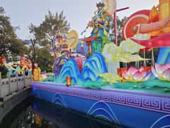 -厦门方特梦幻王国