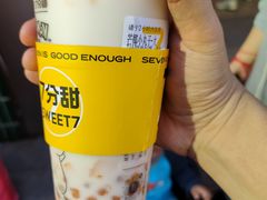 -7分甜(武林银泰店)