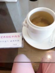 -养月堂中医养生月子会所(中心妇产店)