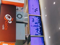 门面-CoCo都可(西宸天街店)