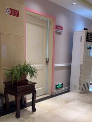 -北京俪婴妇产医院(朝阳大悦城店)