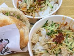 -中国翰园碑林