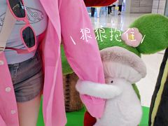 -皇城恒隆广场