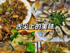 -温州一家人美食(西木头市店)