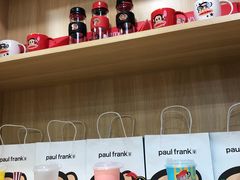 -PaulFrank Tea 大嘴猴奶茶