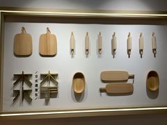 -木子木水日式烫面包(世界城光谷店)