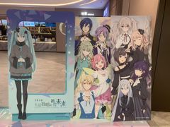 -万象影城演出厅-深圳前海店