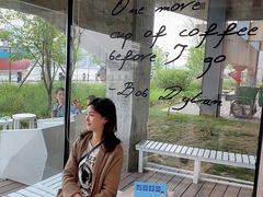 -BLATAGE COFFEE