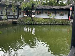 -中山詹园