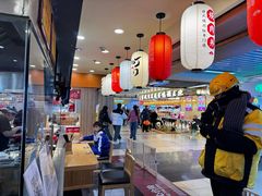 -町门烤肉拌饭专门店(新天地店)
