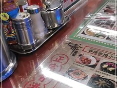 -七爷清汤腩·港式餐厅(金狮广场店)