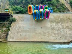 -黄腾峡生态旅游区
