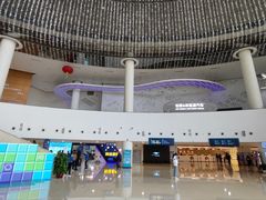 -广东科学中心