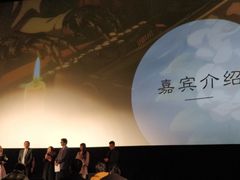 -大光明电影院(南京西路店)