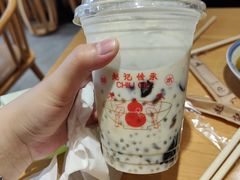 -赵记传承(中山石岐大信店)