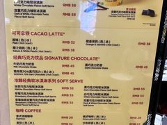 -GODIVA(王府井apm店)