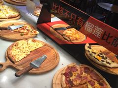 -比格比萨(方庄店)
