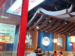 -满园烤鸭·春饼(抚顺万达店)