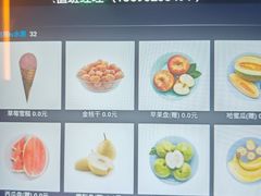 -东方棕泉·洗浴·按摩·美食国际水疗会所(福田店)