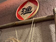 -丹江渔村(望京店)