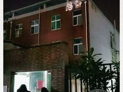 -来噻布布 Lets BUBU